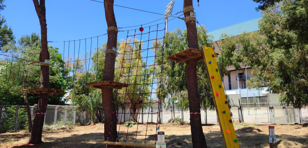 Realizzazione parco avventura palermo